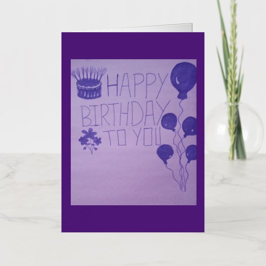 ハッピーバースデーあなたへの紫色の花のボールはがき 箔グリーティングカード (正面)