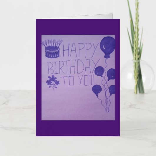 ハッピーバースデーあなたへの紫色の花のボールはがき 箔グリーティングカード (正面)