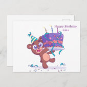 ハッピーバースデーあり 案内ポストカード (正面/裏面)