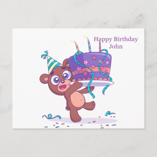 ハッピーバースデーあり 案内ポストカード (正面)