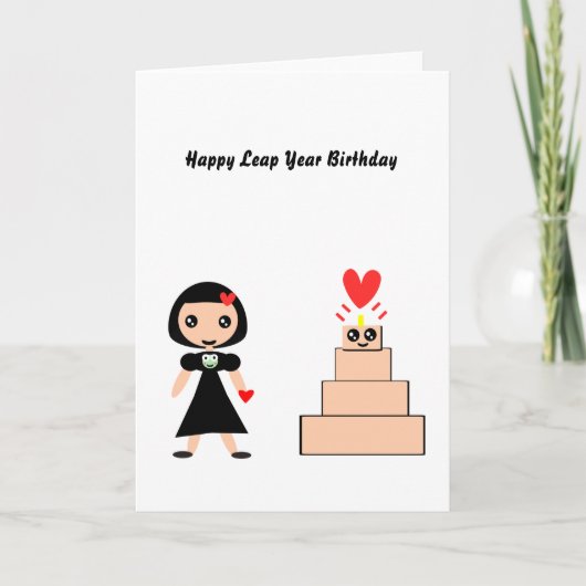 ハッピーバースデーうるう年 カード (正面)