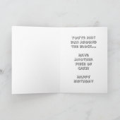 ハッピーバースデーおもしろいユーモアのある誕生日の希望 カード (内部)