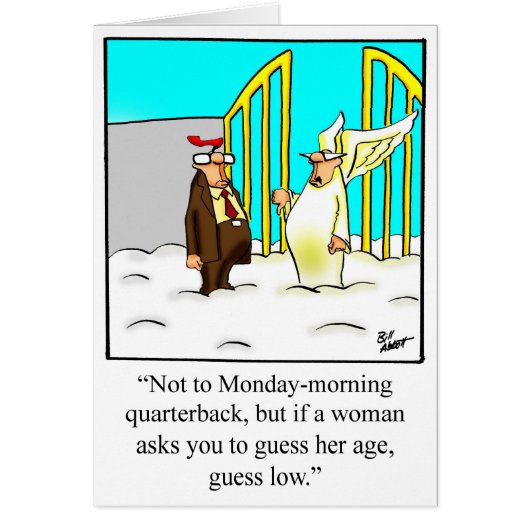 ハッピーバースデーおもしろいユーモア用グリーティングカード (正面)