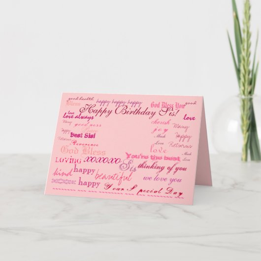 「ハッピーバースデーお姉ちゃん！」カード カード (正面)