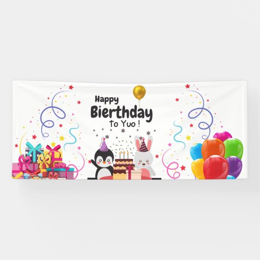 ハッピーバースデーお祝いバナー 横断幕 (横)