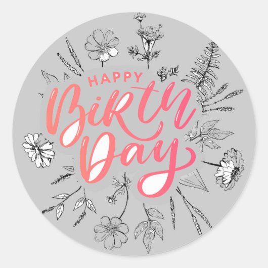ハッピーバースデーお祝い ラウンドシール (正面)