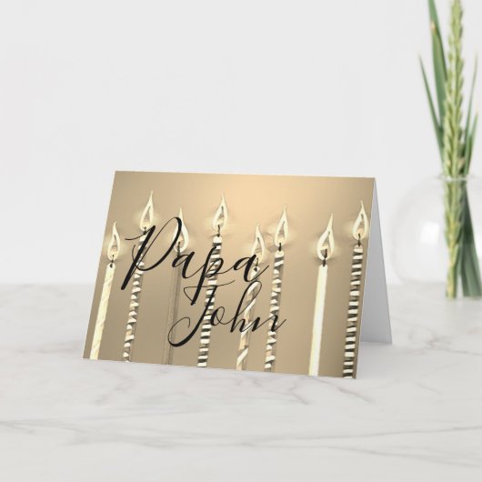 ハッピーバースデーからパパ カード (正面)