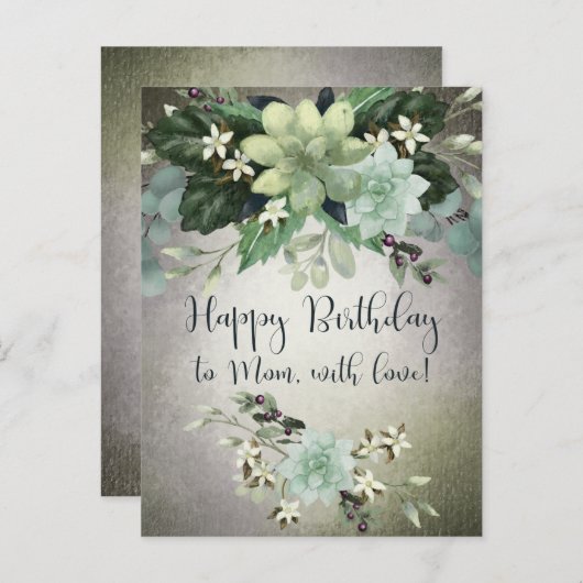 ハッピーバースデーから母 | 水彩多肉性スワッグ ポストカード (正面/裏面)