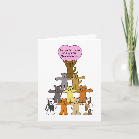 ハッピーバースデーから甥 カード (正面)