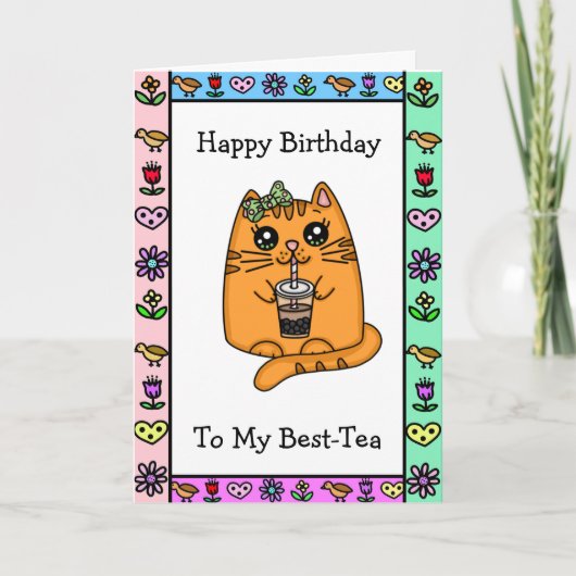 ハッピーバースデーから私のビーシー カード (正面)