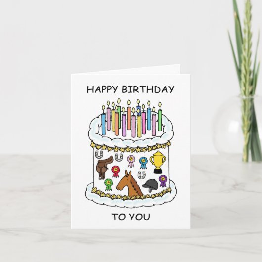 ハッピーバースデーから騎士 カード (正面)