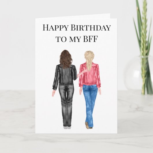 ハッピーバースデーからBFF Water Color Friends シーズンカード (正面)