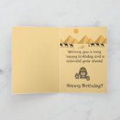 ハッピーバースデーかわいいエジプト犬の長い黒い髪 カード (内部)