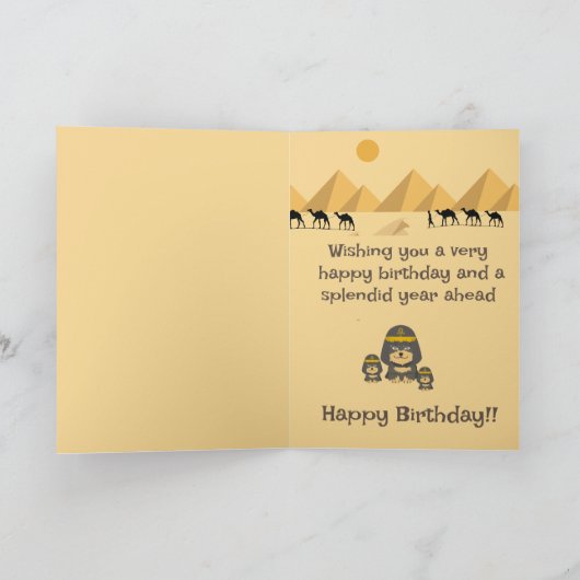 ハッピーバースデーかわいいエジプト犬の長い黒い髪 カード (内部)