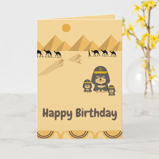 ハッピーバースデーかわいいエジプト犬の長い黒い髪 カード (黄色い花)