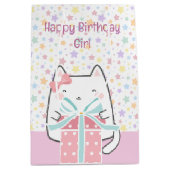 ハッピーバースデーかわいいキャットギフトボックス ミディアムペーパーバッグ (正面)