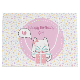 ハッピーバースデーかわいいキャットギフトボックス ラージペーパーバッグ