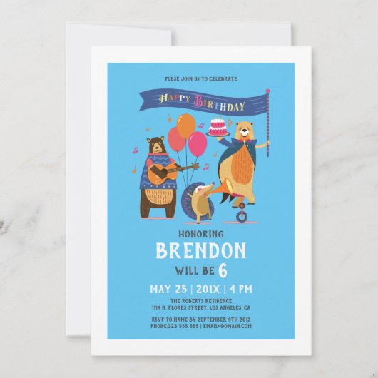 ハッピーバースデーかわいいマンガ 招待状 (正面)