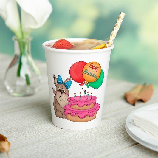 ハッピーバースデーかわいい子犬と風船とケーキ 紙コップ