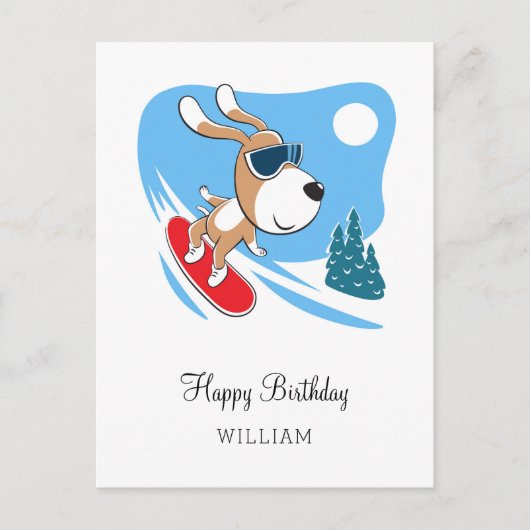ハッピーバースデーかわいい犬の子犬スノーボード冬 ポストカード (正面)