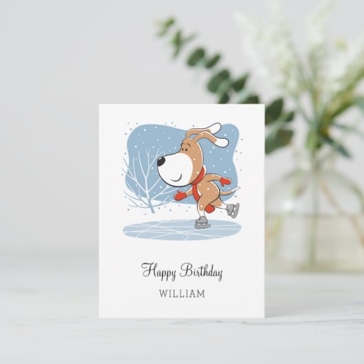 ハッピーバースデーかわいい犬パピーアイススケートで滑るおもしろいカード (スタンド正面)