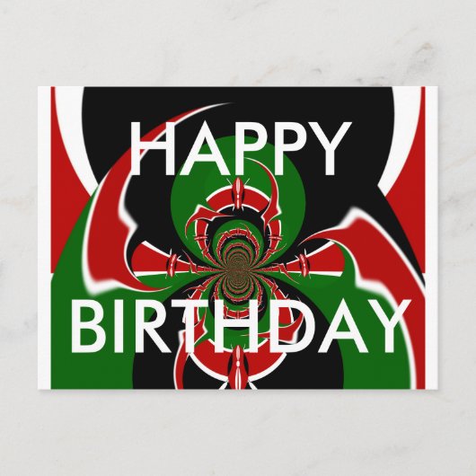 ハッピーバースデーかわいい素敵 ポストカード (正面)