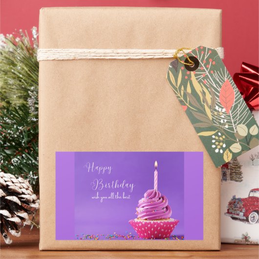 ハッピーバースデーが皆さんにお願いしま最高のす。 長方形シール (クリスマス)