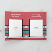 ハッピーバースデーすごい義兄レッド カード (内部)