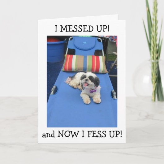 ハッピーバースデーだ カード (正面)