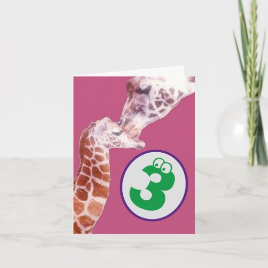 ハッピーバースデーだ！カード カード (正面)