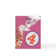 ハッピーバースデーだ！カード