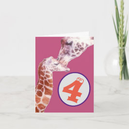 ハッピーバースデーだ！カード カード