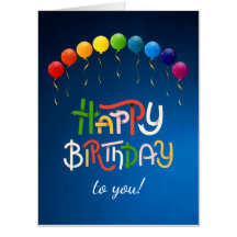 ハッピーバースデーだ！ – ビッグ誕生日カード