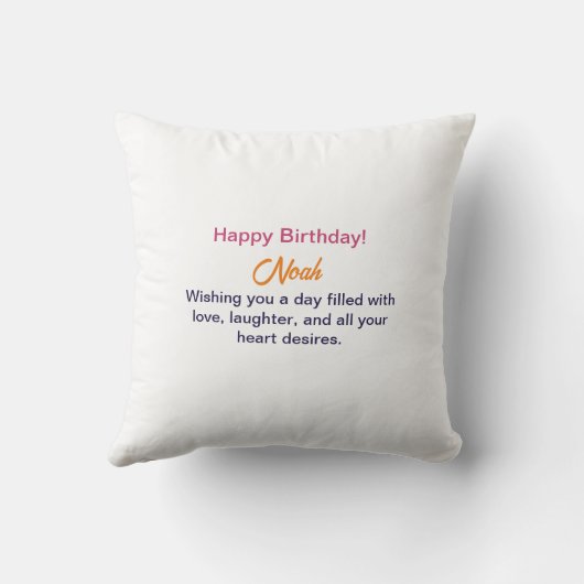 ハッピーバースデーとカスタム文字赤い緑の円 クッション (裏面)