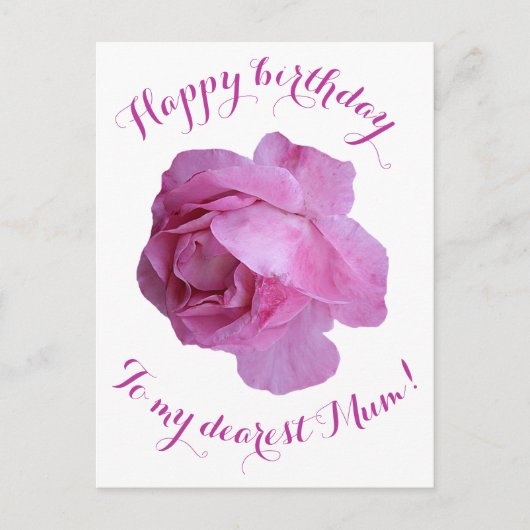 ハッピーバースデーとムームかわいらしピンクのバラフローラ愛 ポストカード (正面)