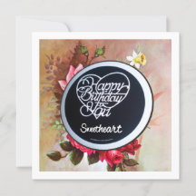 ハッピーバースデーと主は私の羊飼いだ