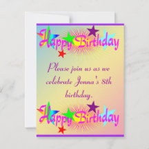 ハッピーバースデーと星 – 