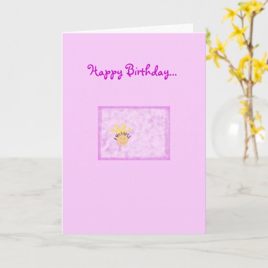 ハッピーバースデーと私の小さなプリンセス カード (黄色い花)