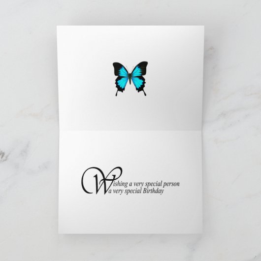 ハッピーバースデーのいとこ、門のある風景 カード (内部)