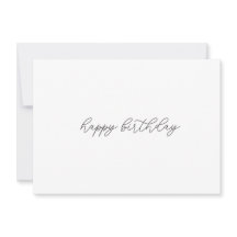 ハッピーバースデーのみ