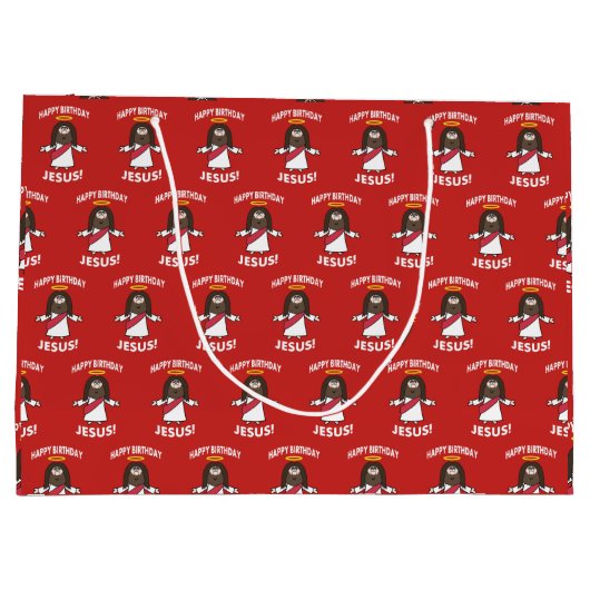 ハッピーバースデーのイエス・キリストのクリスマスのクリスマスのギフトバッグ ラージペーパーバッグ (裏面)