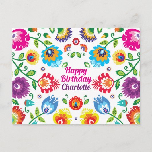 ハッピーバースデーのカスタマイズ可能な水平民俗学 ポストカード (正面)