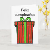 ハッピーバースデーのカスペインのード カード (黄色い花)