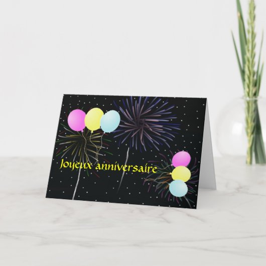 ハッピーバースデーのカフランスのード カード (正面)