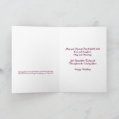 ハッピーバースデーのクリスチャンカード カード (内部)