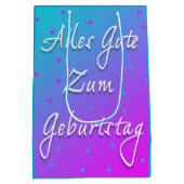 ハッピーバースデーのドイツ抱き枕 ミディアムペーパーバッグ (裏面)