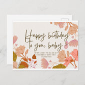 ハッピーバースデーのベビー ポストカード (正面/裏面)