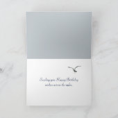 ハッピーバースデーのボトル カード (内部)