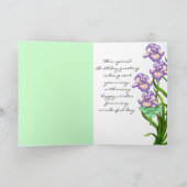 ハッピーバースデーのルナガカード カード (内部)