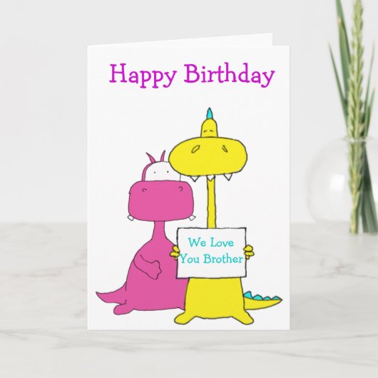 ハッピーバースデーの兄弟 カード (正面)